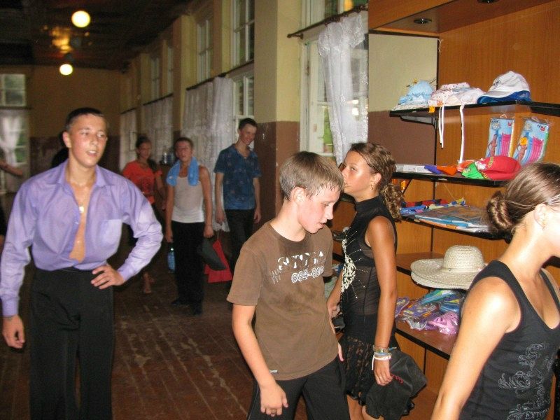 Превью