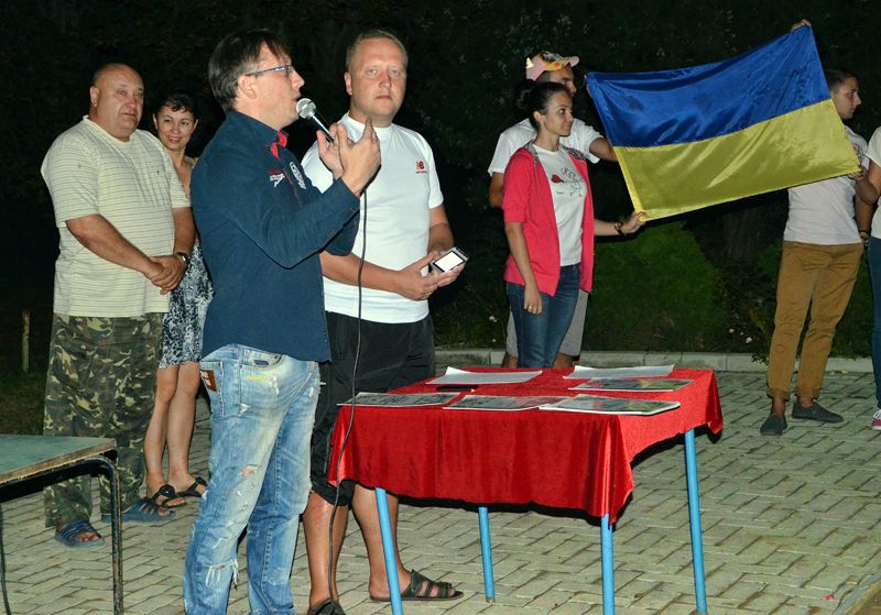 Превью